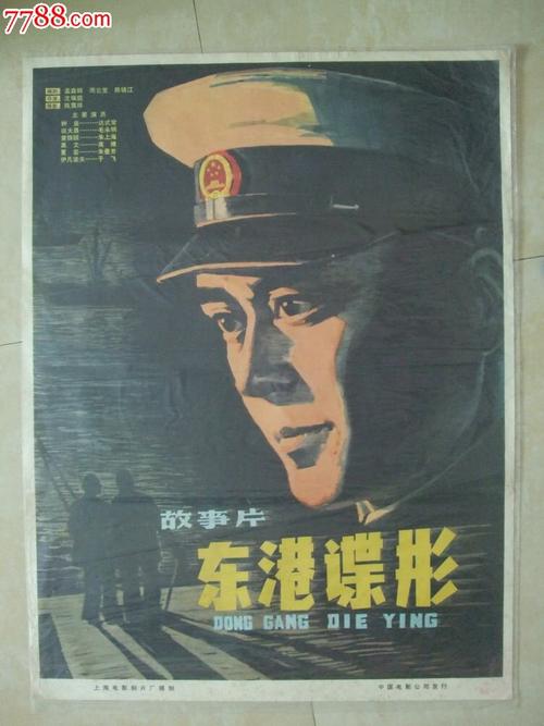 怎么买港专学院毕业证
